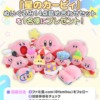 Thumbnail of related posts 011