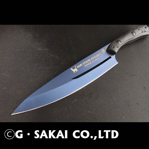 G.SAKAIのスナネコモチーフペティが1名に当たる懸賞