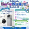 Thumbnail of related posts 075