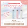 Thumbnail of related posts 086
