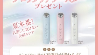 Thumbnail of post image 131