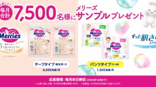 Thumbnail of post image 034