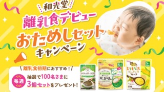 Thumbnail of post image 018