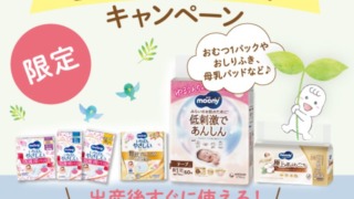Thumbnail of post image 116