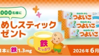 Thumbnail of post image 200