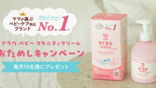 Thumbnail of post image 024