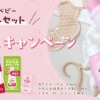 Thumbnail of related posts 015