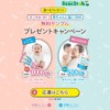 Thumbnail of related posts 000