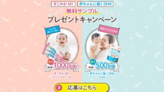 Thumbnail of post image 060