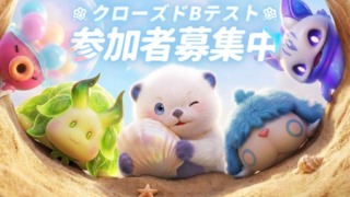 Thumbnail of post image 087