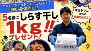 Thumbnail of post image 006