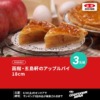 Thumbnail of related posts 153