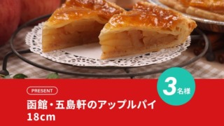 Thumbnail of post image 116