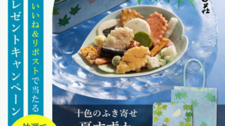 Thumbnail of post image 178