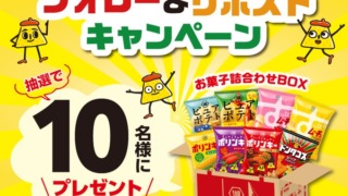 Thumbnail of post image 087
