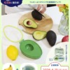 Thumbnail of related posts 029