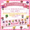 Thumbnail of related posts 189