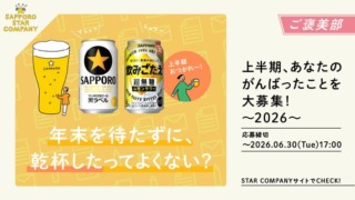 Thumbnail of post image 096