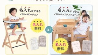 Thumbnail of post image 175