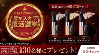Thumbnail of post image 091
