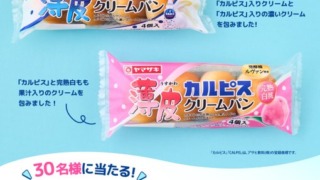Thumbnail of post image 161