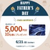 Thumbnail of related posts 048