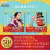 Thumbnail of related posts 054