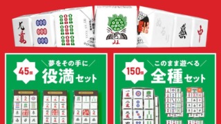 Thumbnail of post image 022