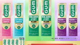 Thumbnail of post image 060