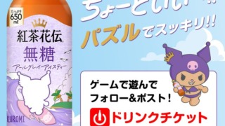 Thumbnail of post image 117