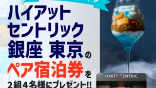Thumbnail of post image 078