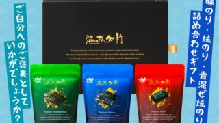 Thumbnail of post image 012