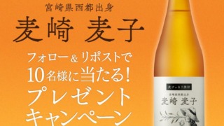 Thumbnail of post image 001