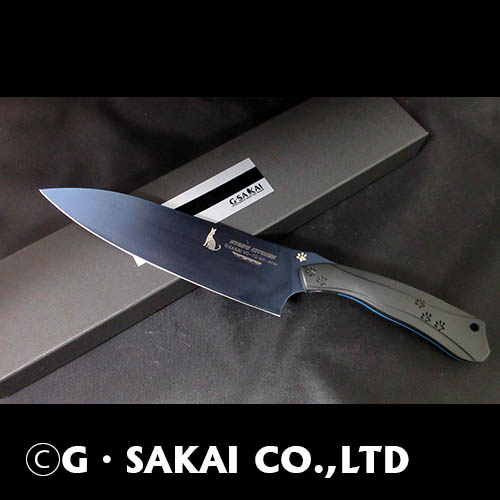 G.SAKAIのサーバルキャットモチーフ牛刀が1名に当たる懸賞