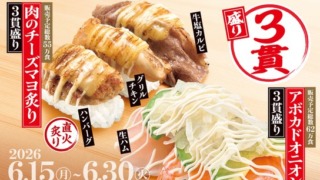 Thumbnail of post image 071