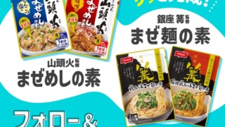 Thumbnail of post image 118