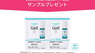 Thumbnail of post image 170