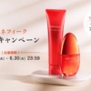 Thumbnail of related posts 091