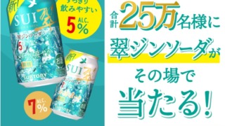 Thumbnail of post image 021