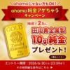 Thumbnail of related posts 035