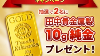 Thumbnail of post image 152