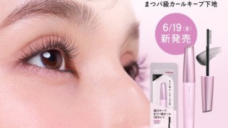 Thumbnail of post image 141