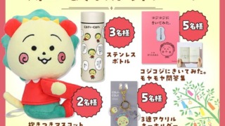 Thumbnail of post image 119