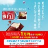 Thumbnail of related posts 127