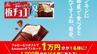 Thumbnail of post image 056