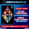 Thumbnail of related posts 020