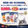 Thumbnail of related posts 162
