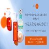 ドクターケイのクレンジング＆泡洗顔が500名に当たる懸賞