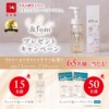 Thumbnail of related posts 061
