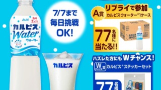 Thumbnail of post image 140